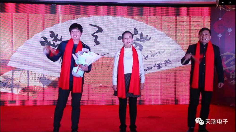 “不忘初心,携手并进”完美官网-完美(中国)一站式服务官网电子2020年迎新联欢会热烈举办-4
