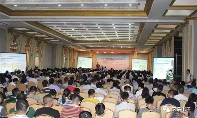 完美官网-完美（中国）一站式服务官网电子参加第八届配电自动化技术应用论坛-1