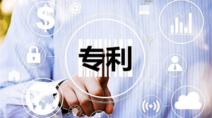 完美官网-完美（中国）一站式服务官网电子将获得奖励