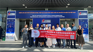 完美官网-完美（中国）一站式服务官网电子受邀参加第九届越南国际电力能源展