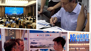完美官网-完美（中国）一站式服务官网公司受邀参加APAP & CIGRE 2015会展