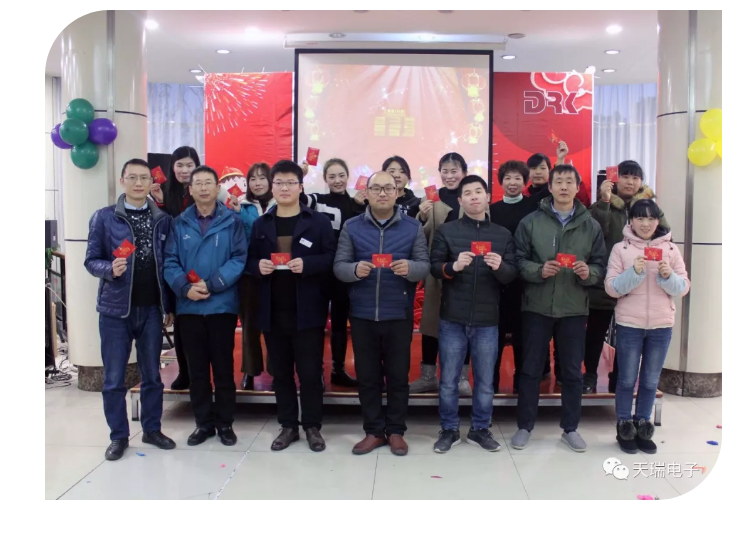 “不忘初心,砥砺前行”---完美官网-完美(中国)一站式服务官网电子南京公司2018年度年会热烈召开-5
