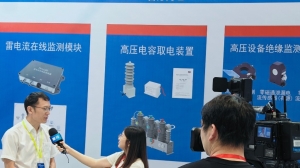 完美官网-完美（中国）一站式服务官网电子参加第三届厦门国际新型电网设备展览会