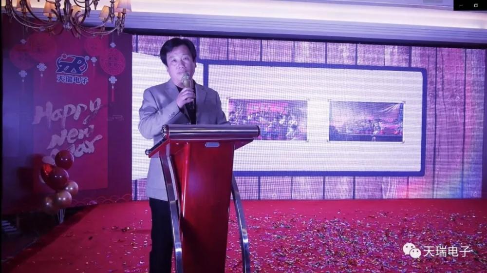 “不忘初心,携手并进”完美官网-完美(中国)一站式服务官网电子2020年迎新联欢会热烈举办-10